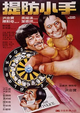 日本精品一区在线观看