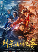 日本精品一区在线观看