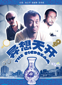 18p亚洲